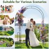 7.9 Feet Metal Garden Arch Backdrop Stand with Fence for Climbing Plants